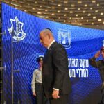 Израиль отверг решение ООН о повышении статуса Палестинской автономии