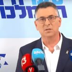 Гидеон Саар: Нет смысла делить должность председателя БАГАЦ на части