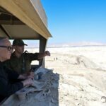 Израиль обновил список целей войны